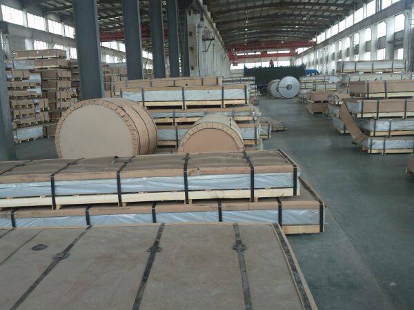 Jinan Hengcheng Aluminum Co., Ltd. company overview - view 1