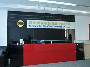 Shen Zhen Jing Rui Chang Technology Co.,Ltd. company overview - view 1
