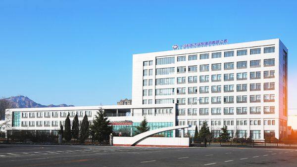 Dalian Gaotian Trading Co.,ltd company overview - view 1