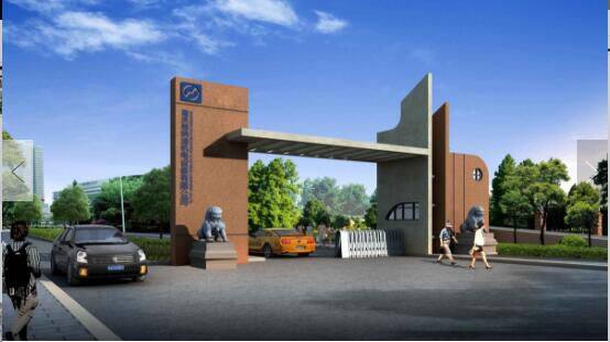 Chongqing Gold Mechnical & Electrical Equipment Co.,Ltd company overview - view 1