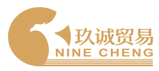 NINE CHENG TRADING CO., LIMITED