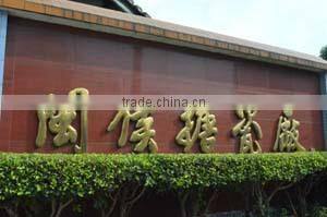 Fujian Province Minhou Fuquan Enamel Co., Ltd. company overview - view 1