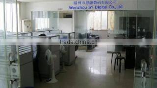 Wenzhou SY Digital Co., Ltd. company overview - view 1