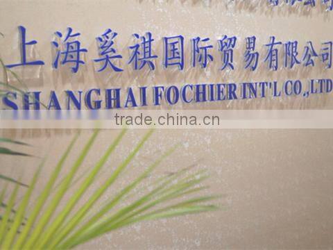 Shanghai Fochier International Trade Co., Ltd. company overview - view 1