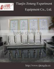 Tianjin Jinteng Experiment Equipment Co., Ltd. company overview - view 1
