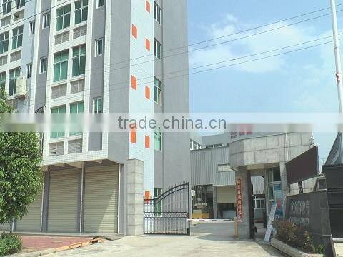 Quanzhou Xinchangan Elevator Co., Ltd. company overview - view 1