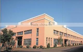 Hangzhou Yushen Speed Reducer Co., Ltd. company overview - view 1