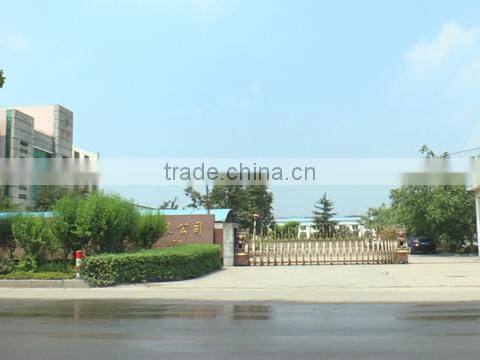 Zibo Creation Metalware Co., Ltd. company overview - view 1