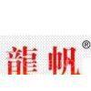 HEBEI SHUANGLONG BICYCLE INDUSTRY CO.LTD