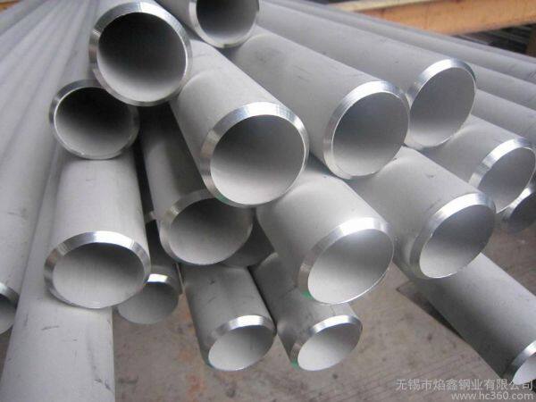 Hebei Tirico Pipeline Co.,Ltd company overview - view 3
