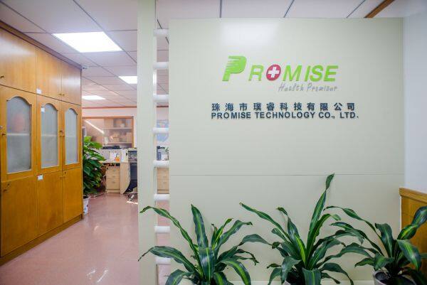 Promise Technology Co., Ltd. company overview - view 1