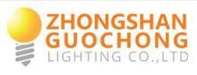 ZHONGSHAN GUOCHONG LIGHTING CO.,LTD