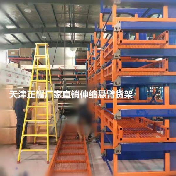 Tianjin Shining Machinery CO.,Ltd company overview - view 4