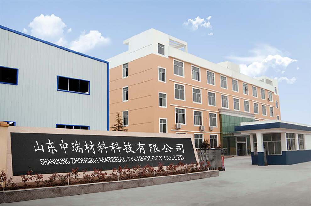 Shandong Zhongrui Material Technology Co.,ltd company overview - view 1