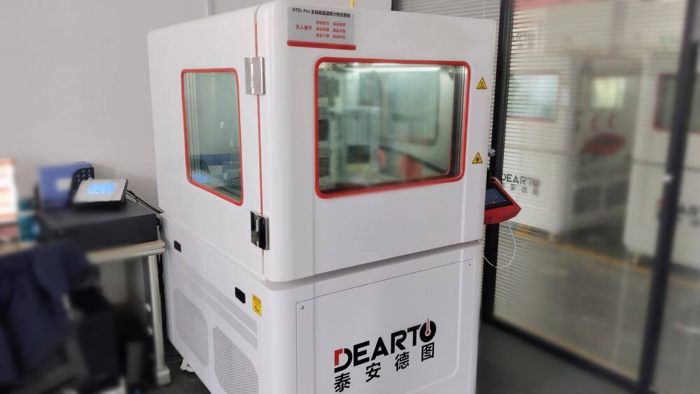 微信图片_2025-07-31_165218_978