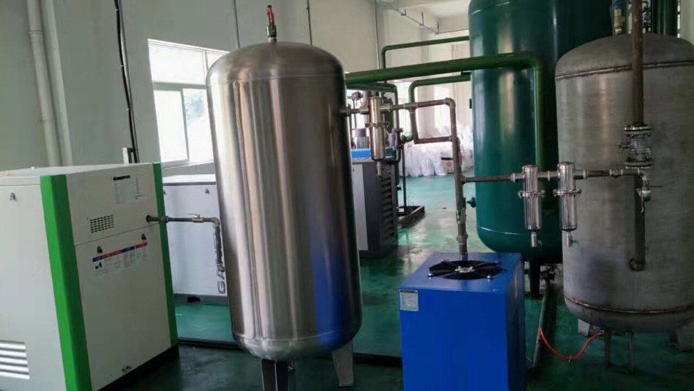 Water-lubricated oil-free permanent magnet screw air compressor