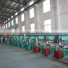 Qingdao Bojia Machinery Manufacturing Co., Ltd. company overview - view 3
