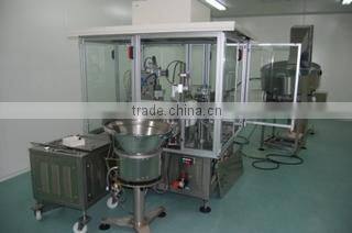 Beijing Hanbaihan Medical Devices Co., Ltd. company overview - view 1