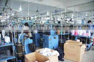 Zhuji Xingcheng Knitted & Hardware Factory company overview - view 2