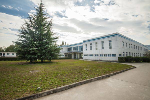 Femto Technology (Xi'an) Co., Ltd. company overview - view 2