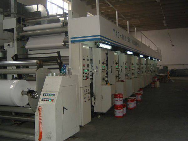 Zibo Fengyi Plastics Co.,Ltd company overview - view 3