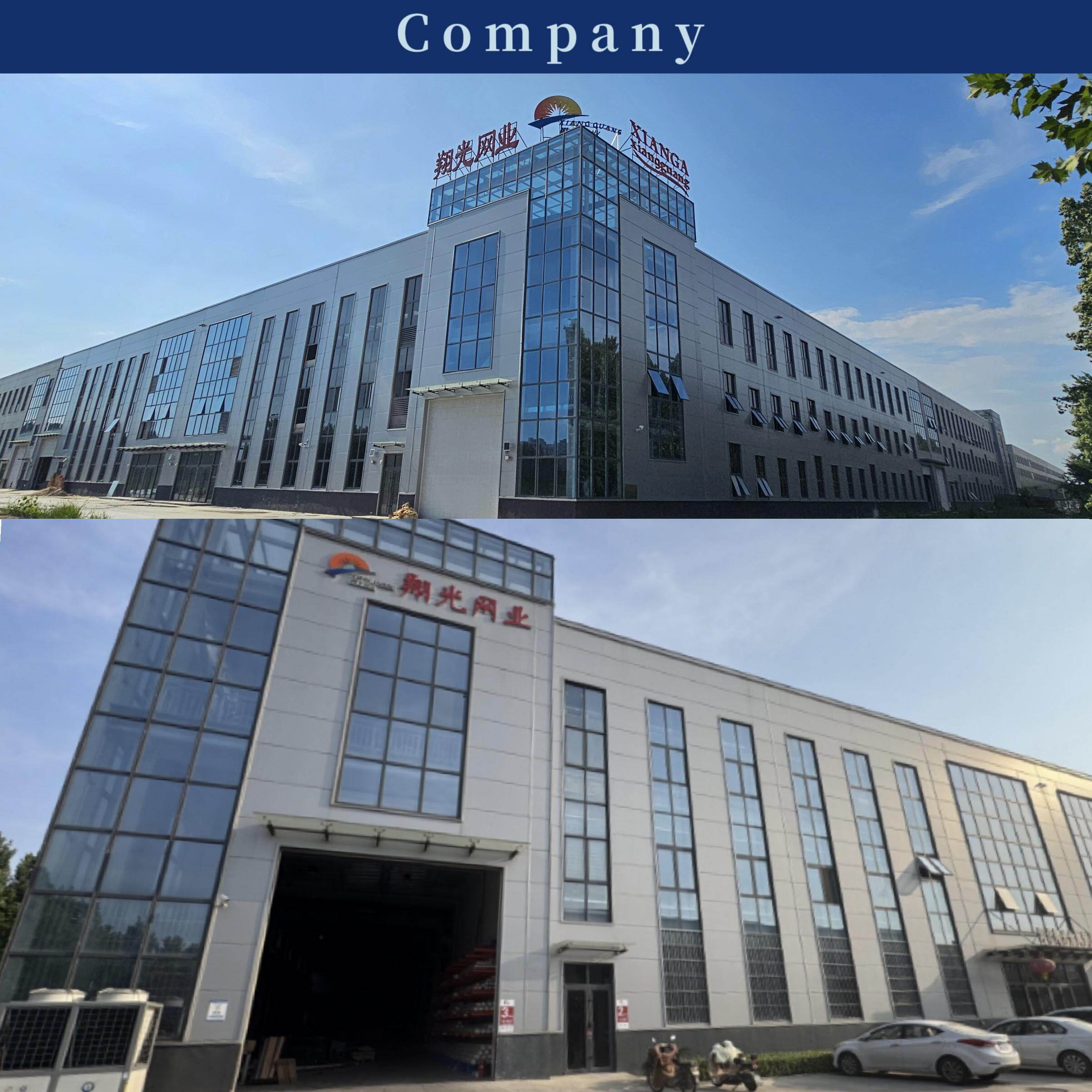 Hebei Xiangguang Metal Products Co., Ltd. company overview - view 1