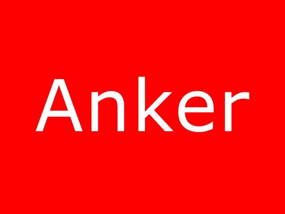 Anker Supplier List