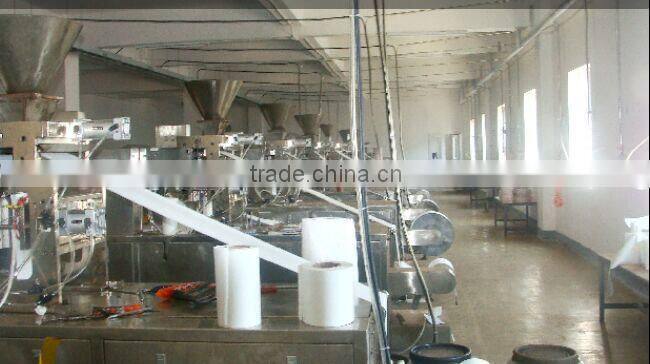 Henan Bangji Tech. Co., Ltd. company overview - view 3