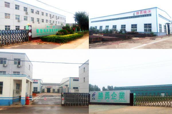 Hengshui Shengyong Heavy-duty Machine Tool Manufacturing Co.,Ltd company overview - view 1