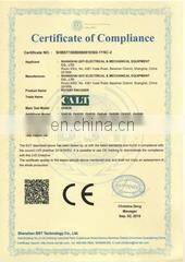 Shanghai Qiyi Electrical & Mechanical Equipment Co., Ltd. company overview - view 2