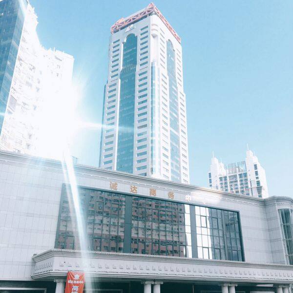 Amikon Limited company overview - view 2