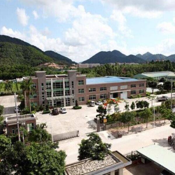 Zhongshan Yaqi Refrigeration Equipment Co., Ltd. company overview - view 1