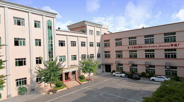 Dongguan JB Tin Can Co., Ltd. company overview - view 1