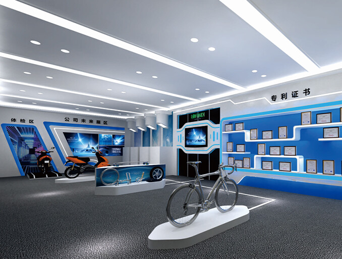 Guangdong Lofandi Intelligent Technology Co.,LTD company overview - view 4