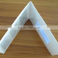 Shenzhen Haixing Risheng Trading Company Limited company overview - view 1