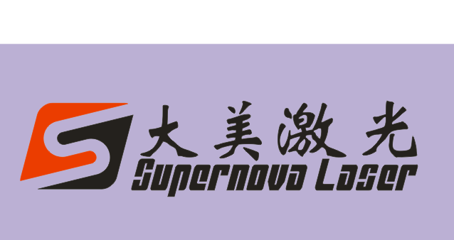 supernova laser equipment co.ltd