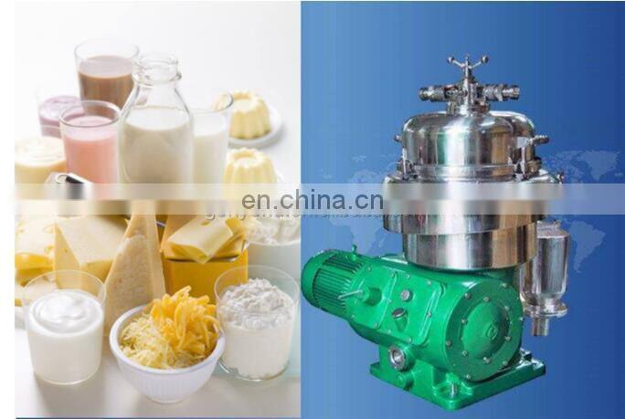 Factory Dairy cream clarifier cow milk Degreasing machine milk fat cream separator separating machine with auto slag removal