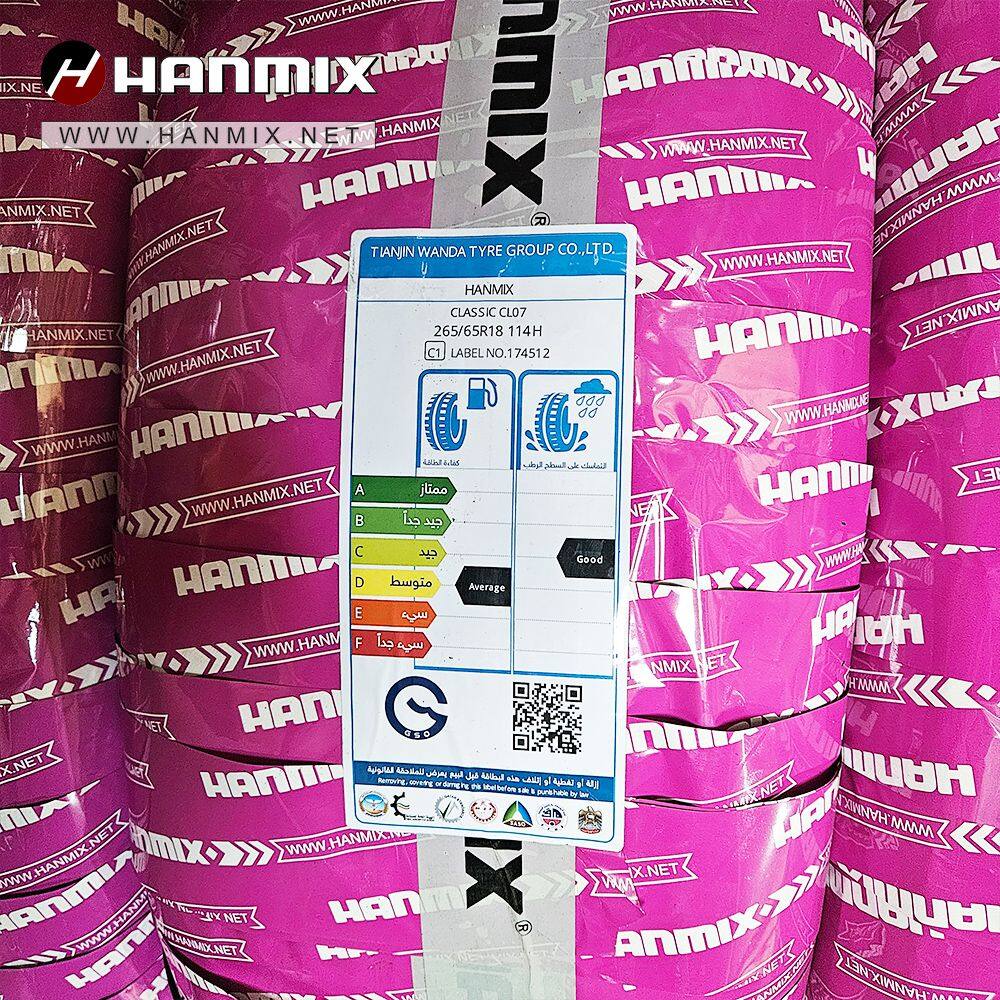 265`65R18 (CLASSIC CL07) (1).jpg
