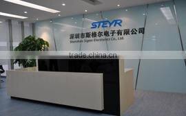 Shenzhen Sigeer Electronics Co., Ltd. company overview - view 3