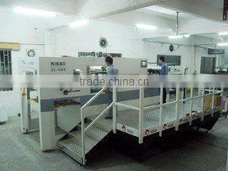 Dongguan Rongfeng Printing Ltd. company overview - view 2