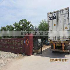 Qingdao Yunda Foods Co., Ltd. company overview - view 1