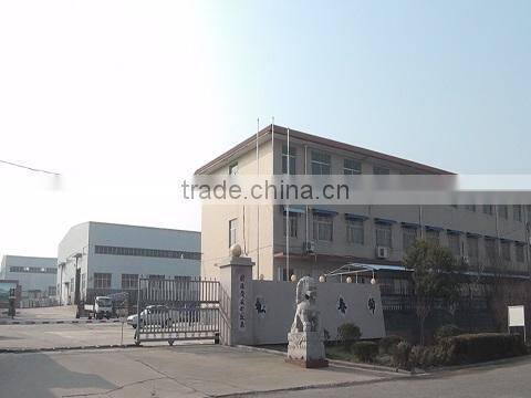 Qingdao Haylite Machinery Co., Ltd. company overview - view 1