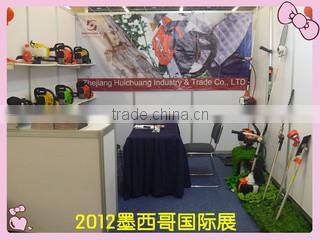 Zhejiang Huichuang Industry & Trade Co., Ltd. company overview - view 1