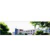 Topseller Chemicals Company Limited company overview - view 1