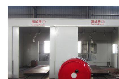 Fuijan Sutong Power Limited company overview - view 2