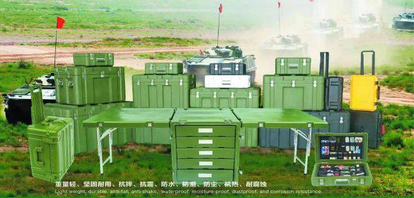 Ningbo Junguang Lntelligent Equlpment Technology Co.Ltd company overview - view 1