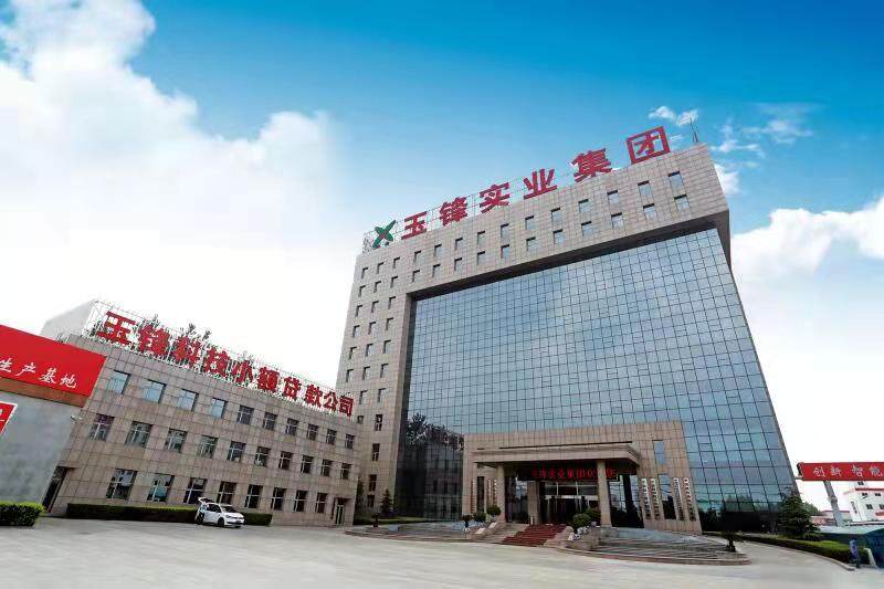 Yufeng Industry Group Co., Ltd company overview - view 3