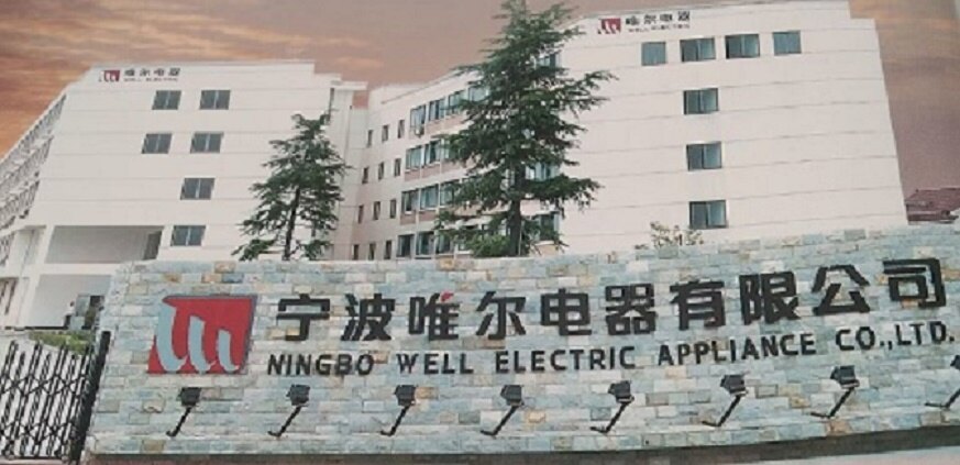Ningbo Linsheng Electric Co.,ltd. company overview - view 1