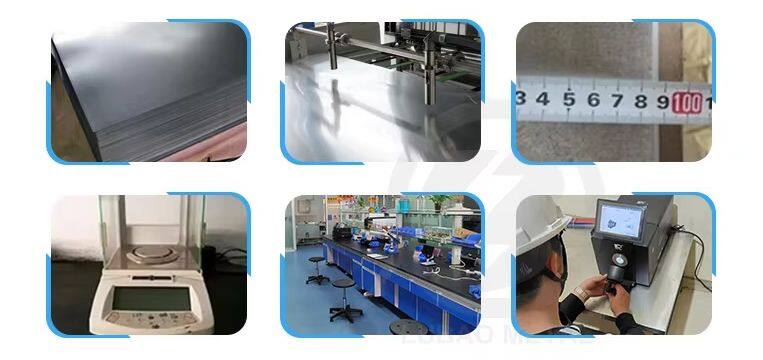 微信截图_20250731145702