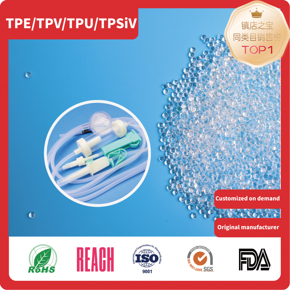 六月新主图 - 英文-48